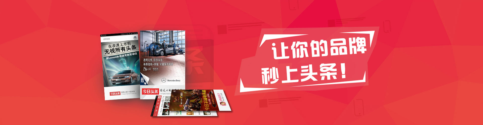 衢江百度推广开户